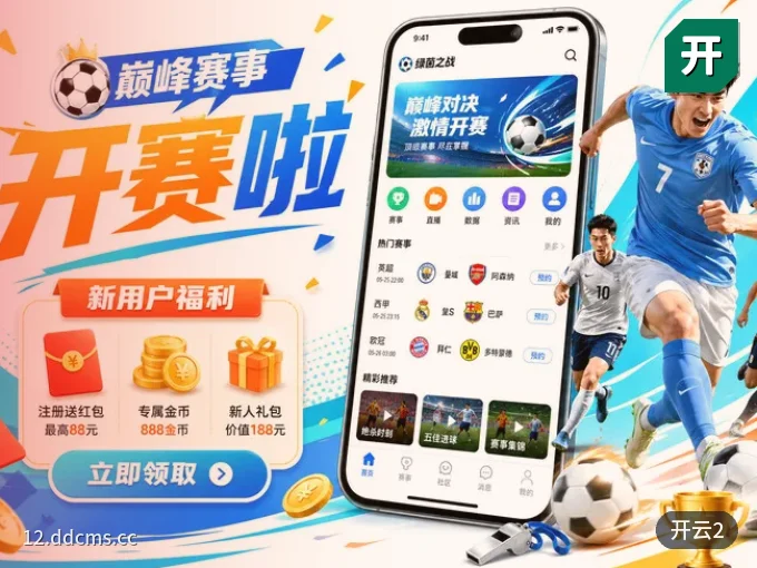 蓝光不卡顿